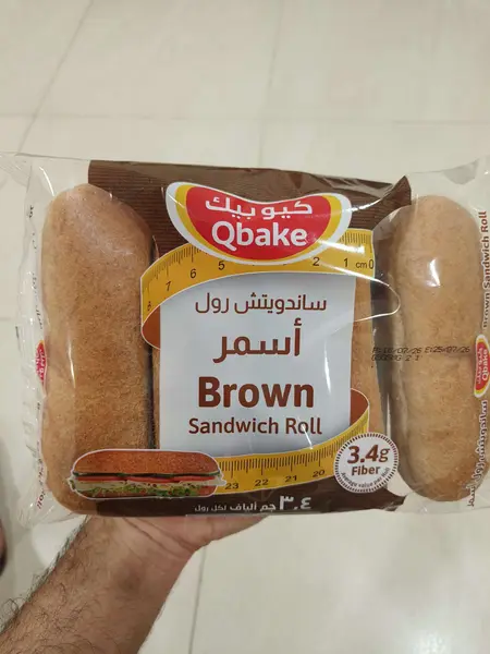 Brown Sandwich Roll