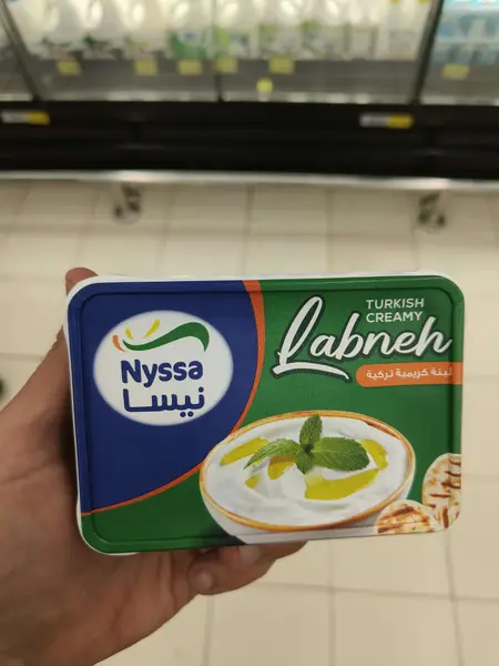 Turkish Creamy Labneh