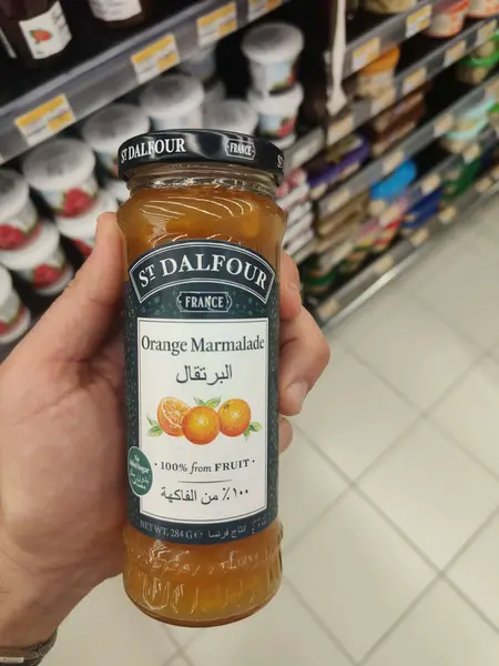 Orange Marmalade Spread