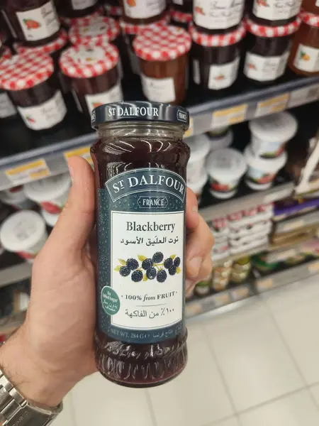 مربى توت العليق الأسود