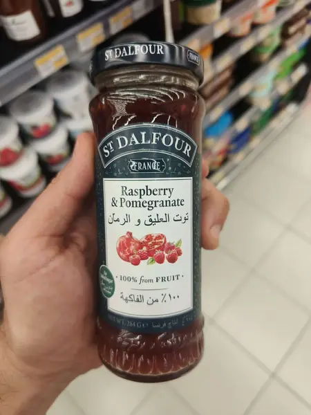 Raspberry & Pomegranate Spread