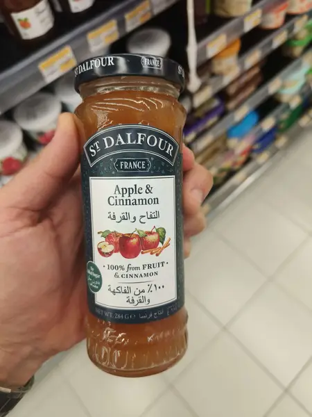 Apple & Cinnamon Spread