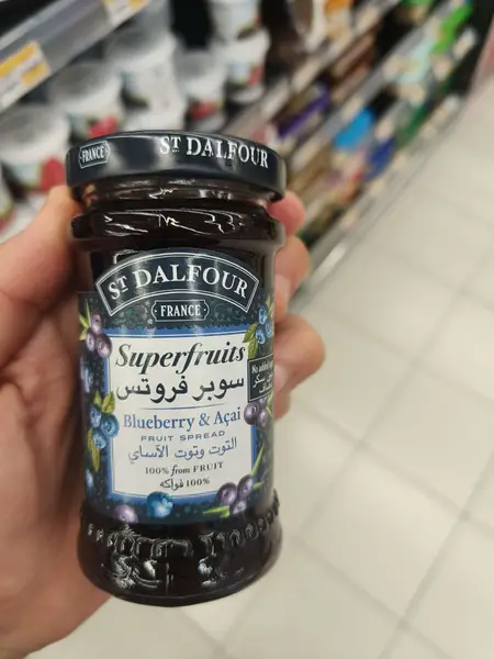 Blueberry & Acai Fruit Spread