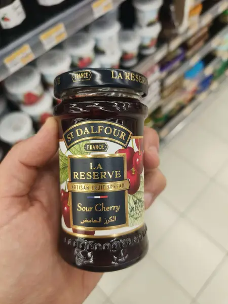 La Réserve Sour Cherry Artisan Fruit Spread