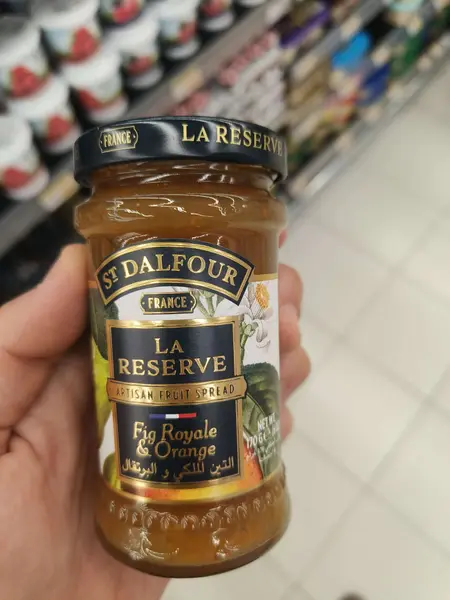 Fig Royale & Orange Artisan Fruit Spread