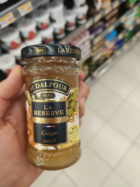 Ginger Artisan Fruit Spread