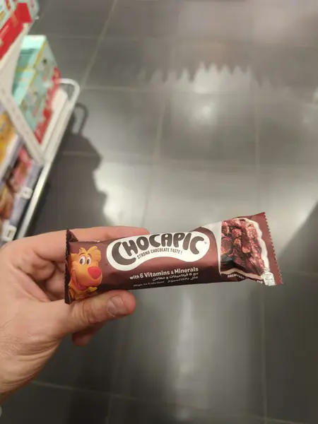 Chocapic Chocolate Breakfast Cereal