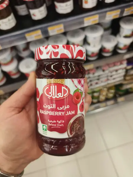 Raspberry Jam