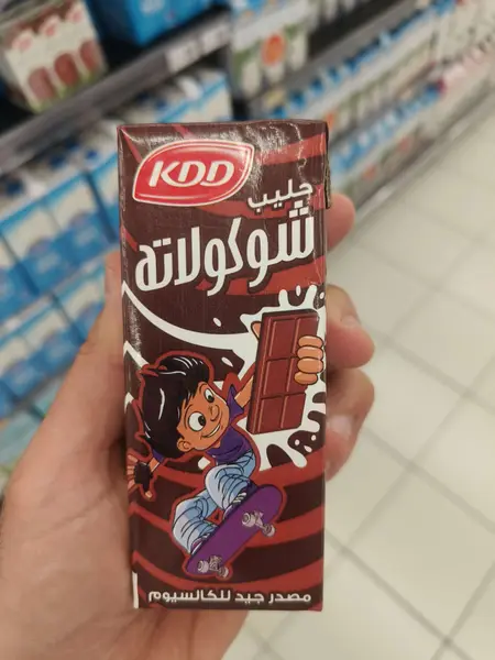 Chocolate Drink