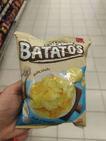 Potato Chips Salt & Vinegar