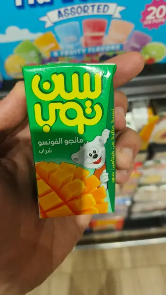 Alphonso Mango Drink