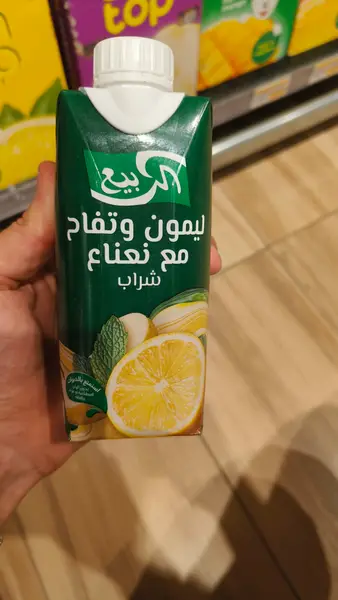 Lemon and Apple with Mint Drink