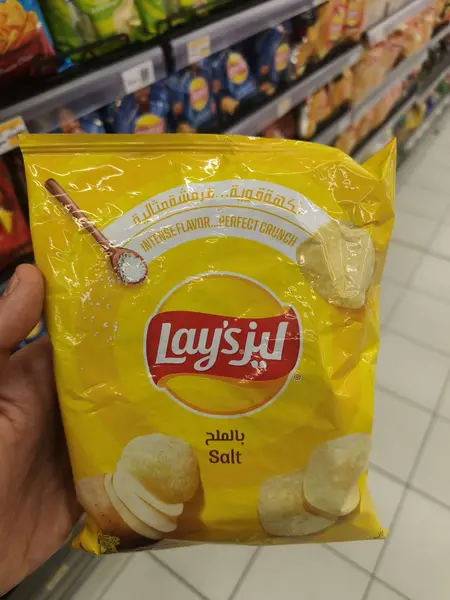 Salt Flavored Potato Crisps