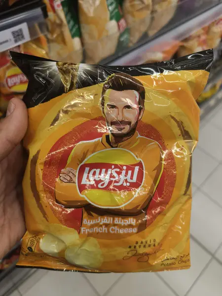 Potato Chips French Cheese