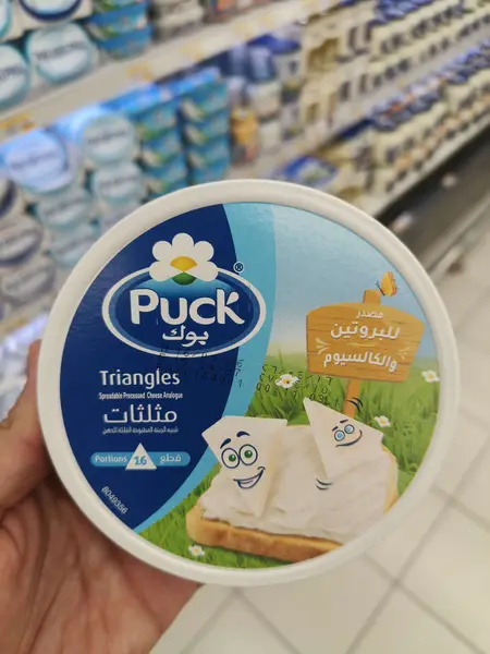Triangles Spreadable Processed Cheese Analogue