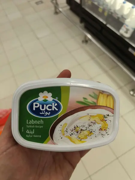 Labneh Turkish Recipe