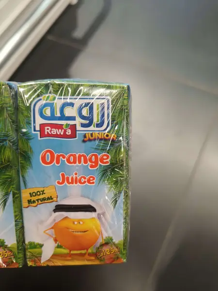 Orange Juice
