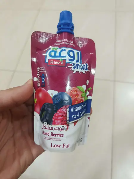 Mixed Berries Flavored Yoghurt Drink