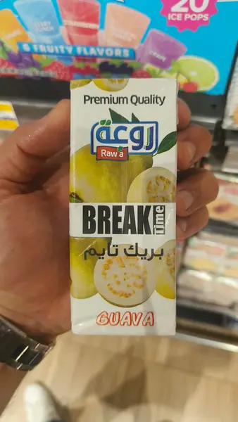 Guava Flavoured Drink