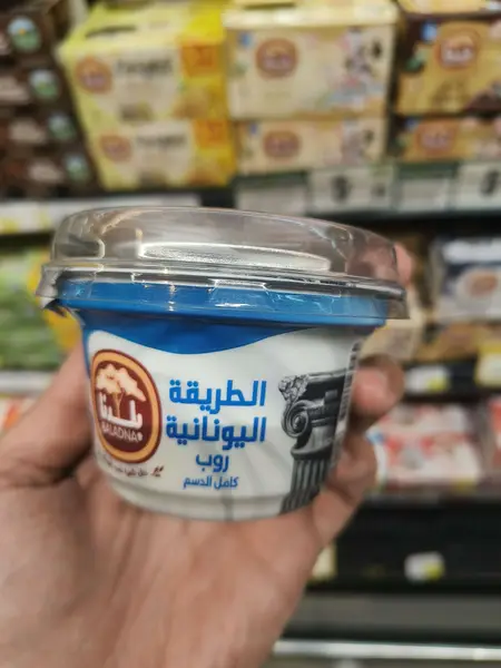 Greek Style Plain Full Fat Yoghurt
