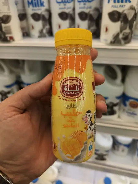 Fresh Mango Flavored Low Fat Milk