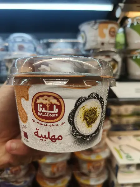 Mahalabia