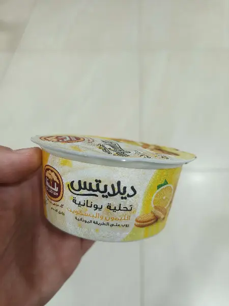 Lemon & Biscuit Full Fat Greek Style Yoghurt Dessert