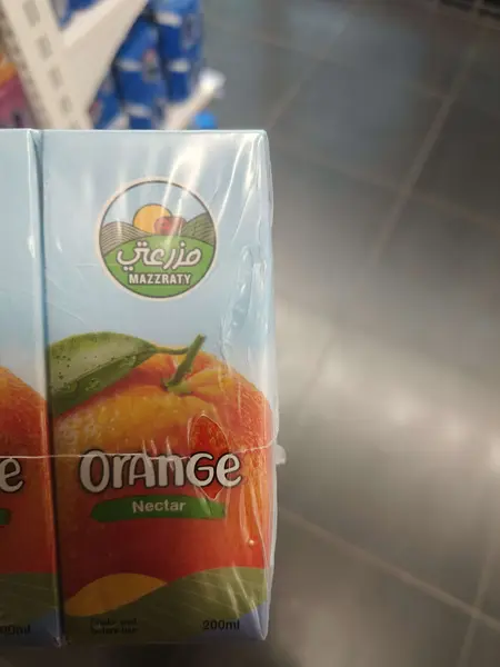 Orange Nectar