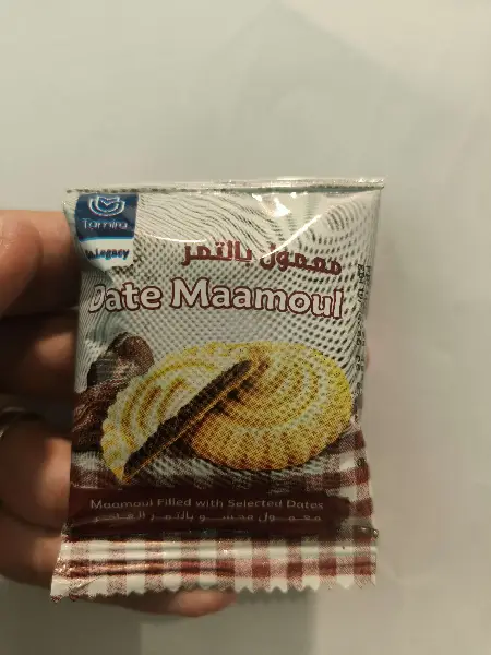 Date Maamoul