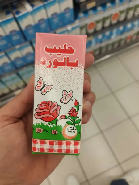Rose Flavored Milk Low Fat - Sweetened