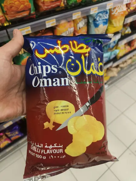 Chilli Flavour Chips