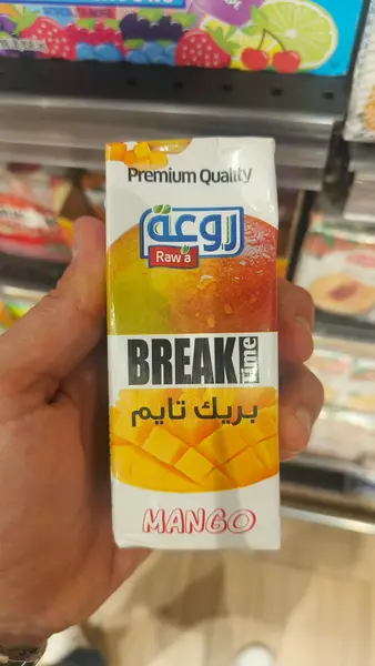 Mango Drink