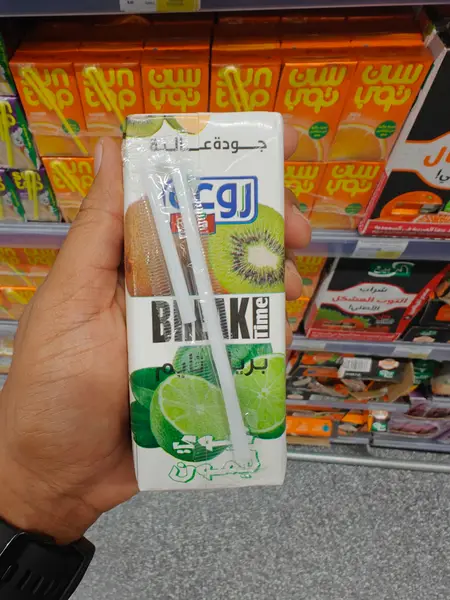 Kiwi Lime Juice Drink