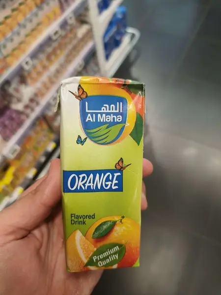 Al Maha Orange