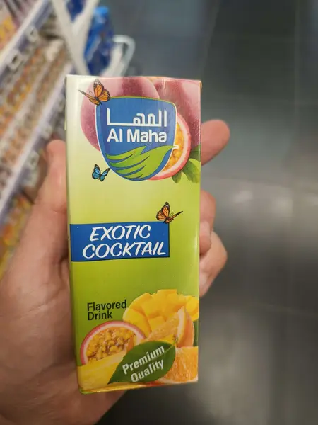 Exotic Cocktail Flavored Drink