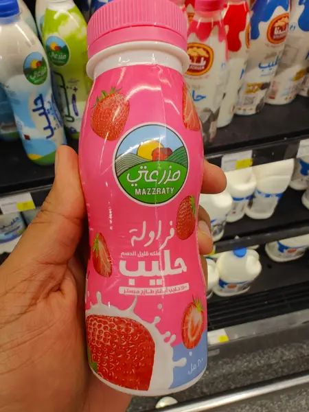 Low Fat Fresh Strawberry Milk